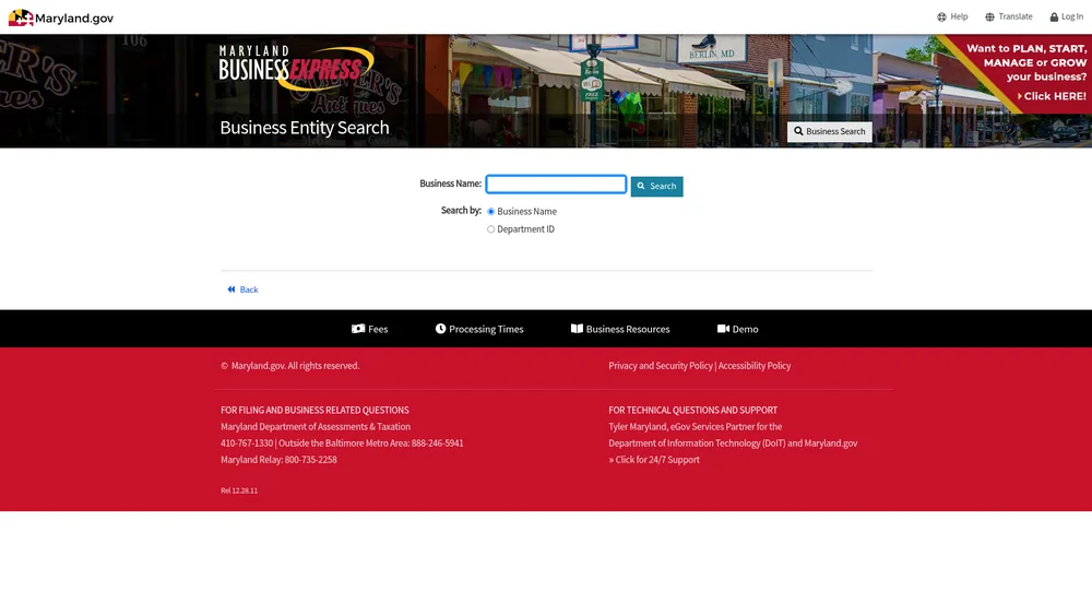 Screenshot of the Maryland Secretary of State business entity search form