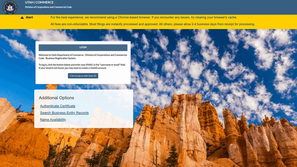 Screenshot of the Utah Secretary of State business entity search form