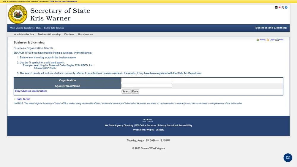 Screenshot of the West Virginia Secretary of State business entity search form